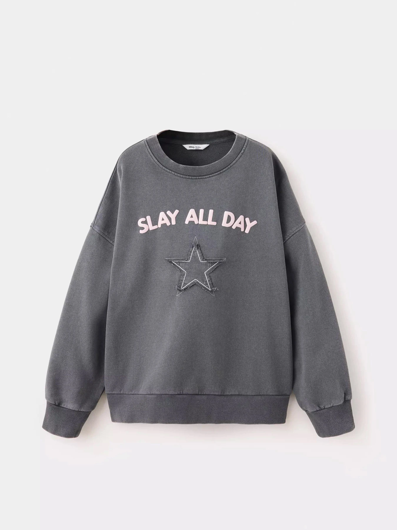 Худи и свитшоты MANGO SLAY модель 37023309_95 Худи и свитшоты MANGO SLAY модель 37023309_95 Фото