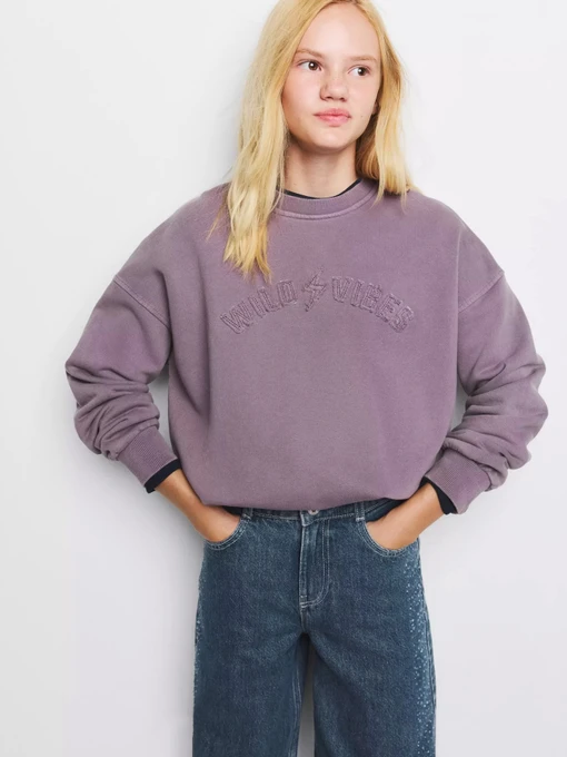Джинси MANGO WIDEG модель 37004421_TO Фото