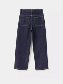 Джинси MANGO NOTTHING модель 37014419_TS Фото
