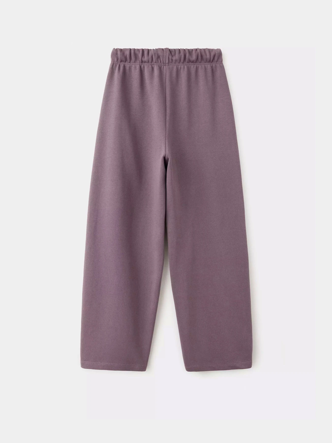 Штани MANGO GUNDY модель 37004435_76 Штани MANGO GUNDY модель 37004435_76 Фото