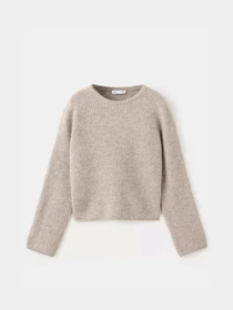 Свитеры и кардиганы MANGO SOPHIE модель 37005163_35 Фото