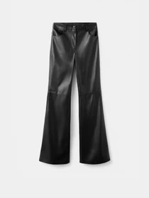 Брюки MANGO CONNIE модель 37045163_99 Фото