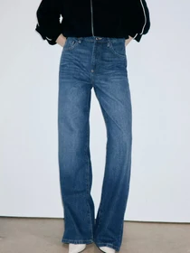 Джинсы MANGO DANILA модель 37004099_TO Фото