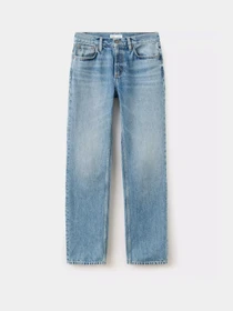 Джинсы MANGO CAROLINE модель 37064074_TM Фото