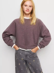 Джинси MANGO WIDEB модель 37014418_TG Фото