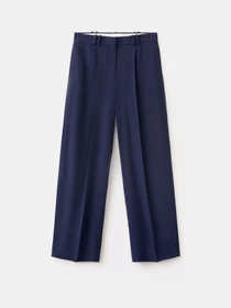 Брюки MANGO NEWARK модель 37064449_65 Фото