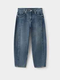 Джинсы MANGO SIMONE модель 37015882_TO Фото