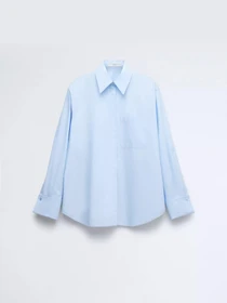 Сорочки MANGO STEPH2 модель 37046367_50 Фото
