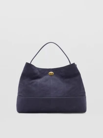 Сумки MANGO MONTE модель 37074796_56 Фото