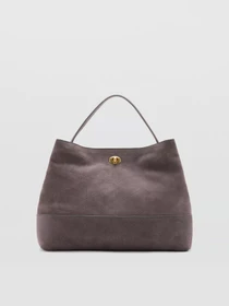Сумки MANGO MONTE модель 37074796_92 Фото