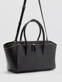 Сумки MANGO FIORI модель 37094098_99 Фото