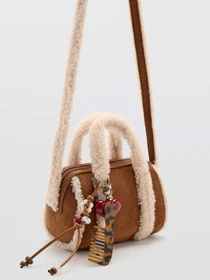 Сумки MANGO FAZ модель 37066744_9 Фото