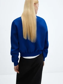 Куртки и дубленки MANGO Bulerias модель 67054064_53 Фото