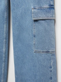 Джинси MANGO Cargo модель 67094062_TM Фото