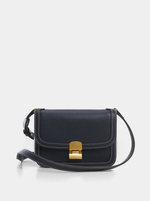 Сумки MANGO Monaco модель 67004484_56 Фото