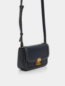 Сумки MANGO Monaco модель 67004484_56 Фото