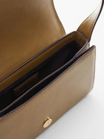 Сумки MANGO JORGE модель 67014789_37 Фото