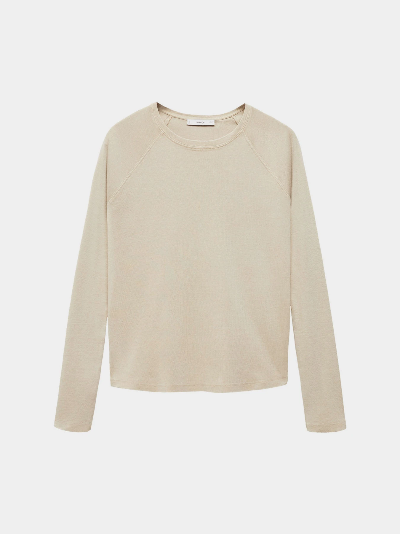 Свитры и кардиганы MANGO LAVI модель 67034032_7 Свитры и кардиганы MANGO LAVI модель 67034032_7 Фото