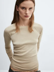 Свитры и кардиганы MANGO LAVI модель 67034032_7 Фото