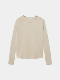 Свитры и кардиганы MANGO LAVI модель 67034032_7 Фото