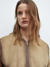 Куртки та дублянки MANGO HANNAH модель 67014788_6 Фото