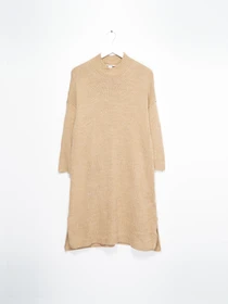 Платья Monki модель 0692067_бежевий Фото