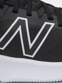 Кросівки New Balance 430 v2 модель ME430LB2 Фото
