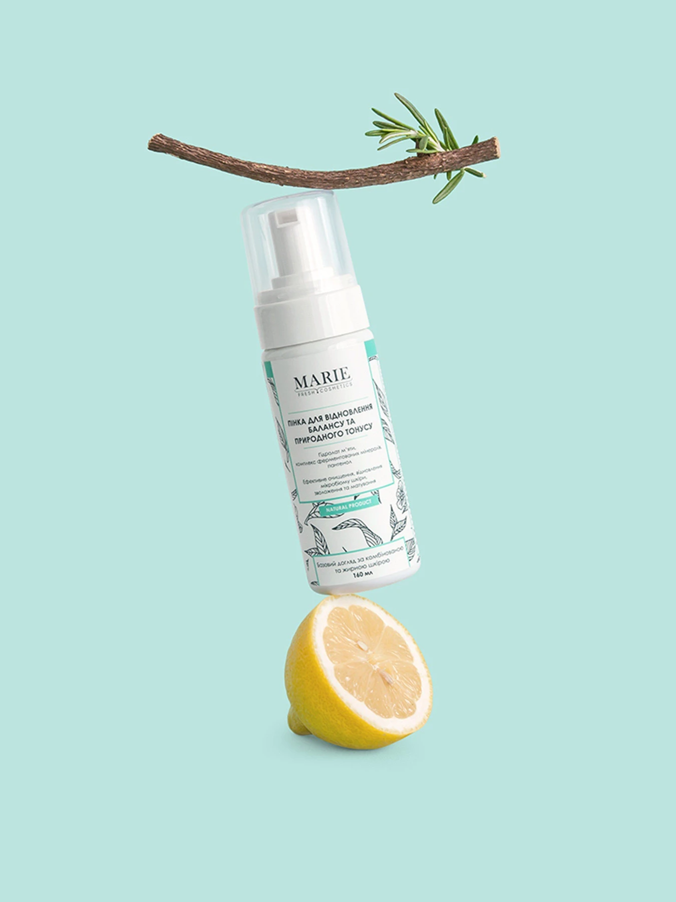 MARIE FRESH Cosmetics модель 4820222770521 MARIE FRESH Cosmetics модель 4820222770521 Фото