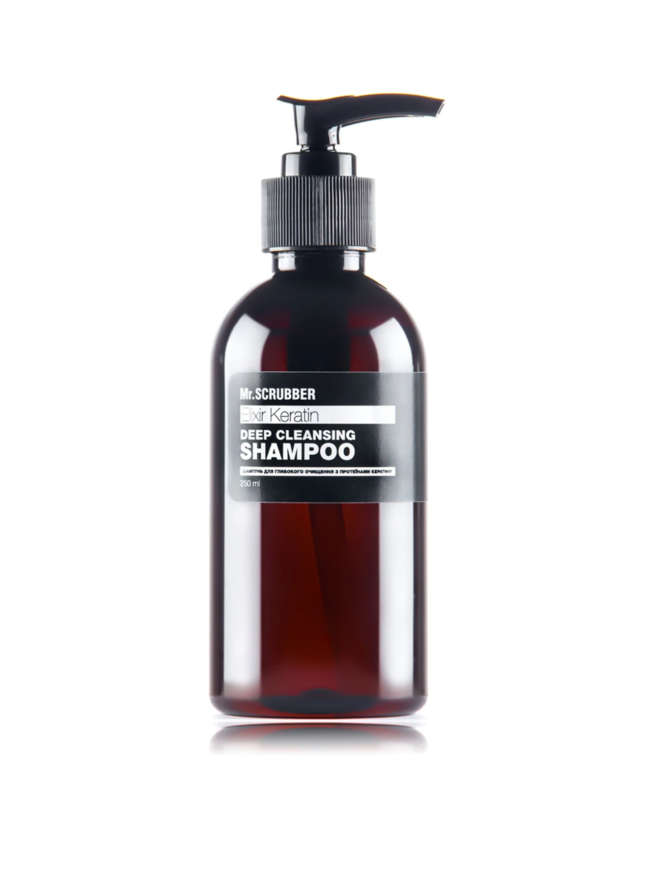 Шампунь для волосся Elixir Keratin Mr.Scrubber модель 0108 Фото