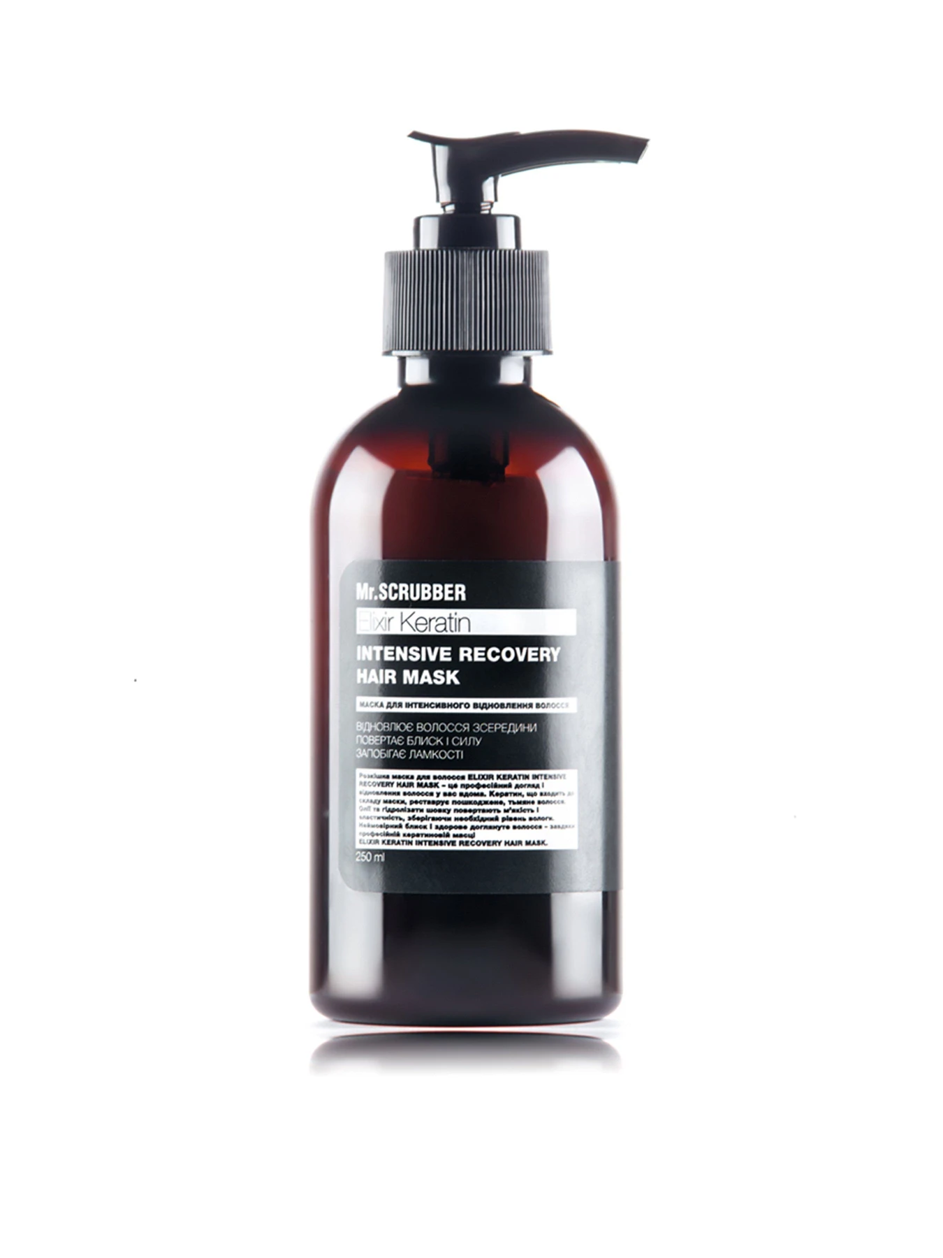 Маска для відновлення волосся Elixir Keratin Mr.Scrubber модель 0109 Фото