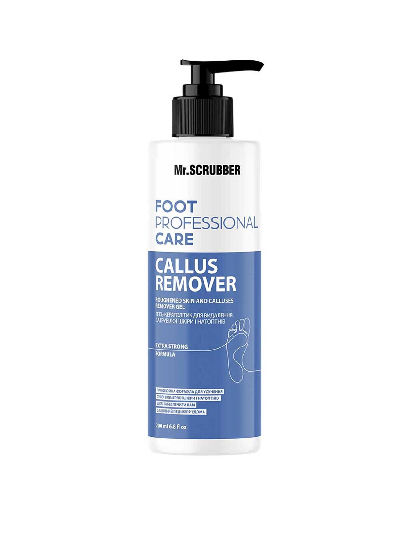 Гель-кератолітик від натовпнів Foot Professional Care Mr.Scrubber модель 0799 Фото