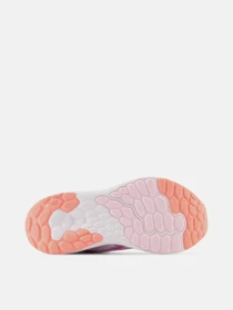 Кроссовки New Balance Fresh Foam Arishi v4 модель PAARIGB4 Фото