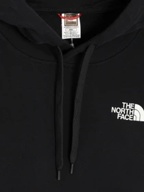 Худи и свитшоты The North Face Galahm Graphic модель NF0A7R28JK31 Фото