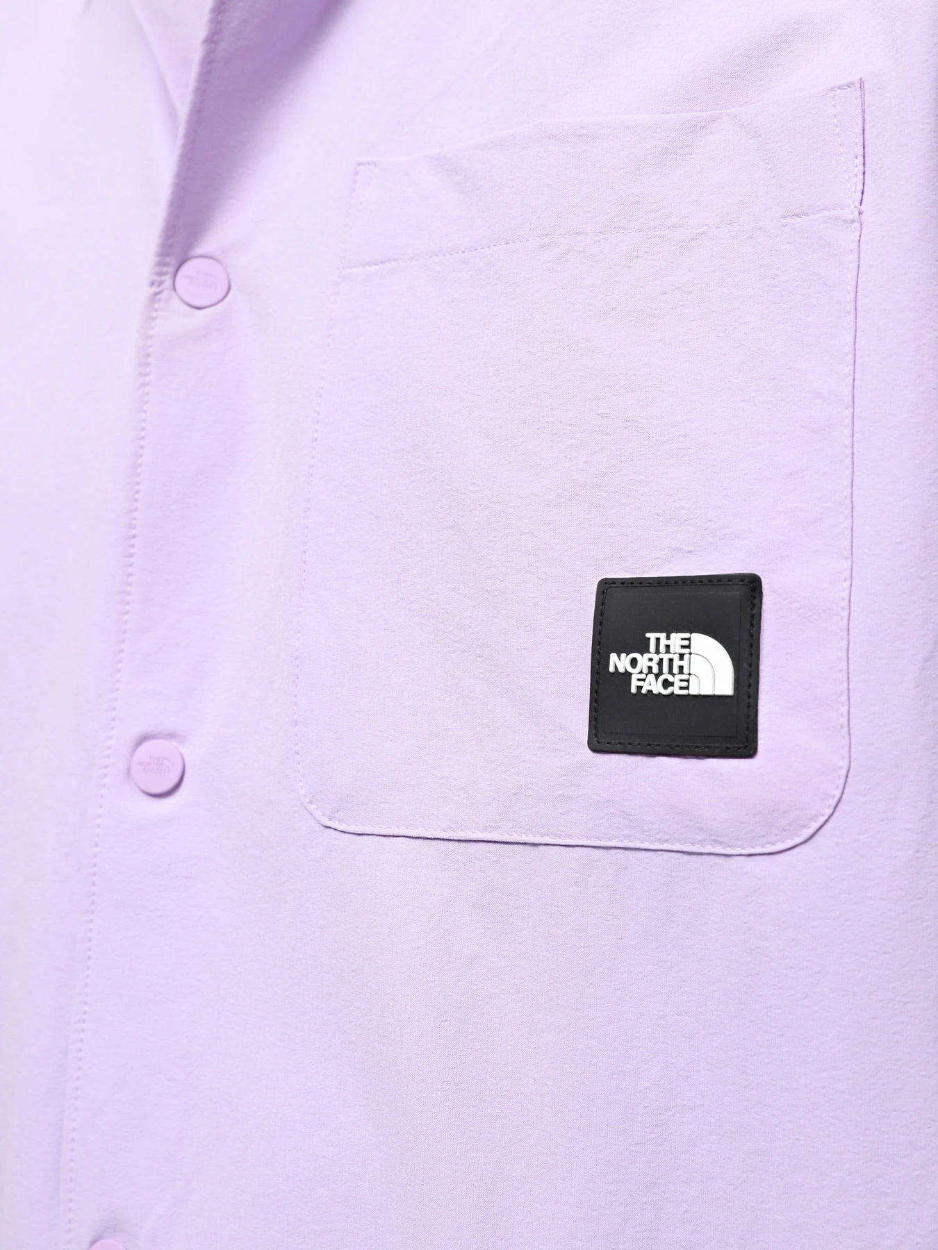 Рубашки The North Face M Murray Button Shirt модель NF0A879PQZI1 Рубашки The North Face M Murray Button Shirt модель NF0A879PQZI1 Фото