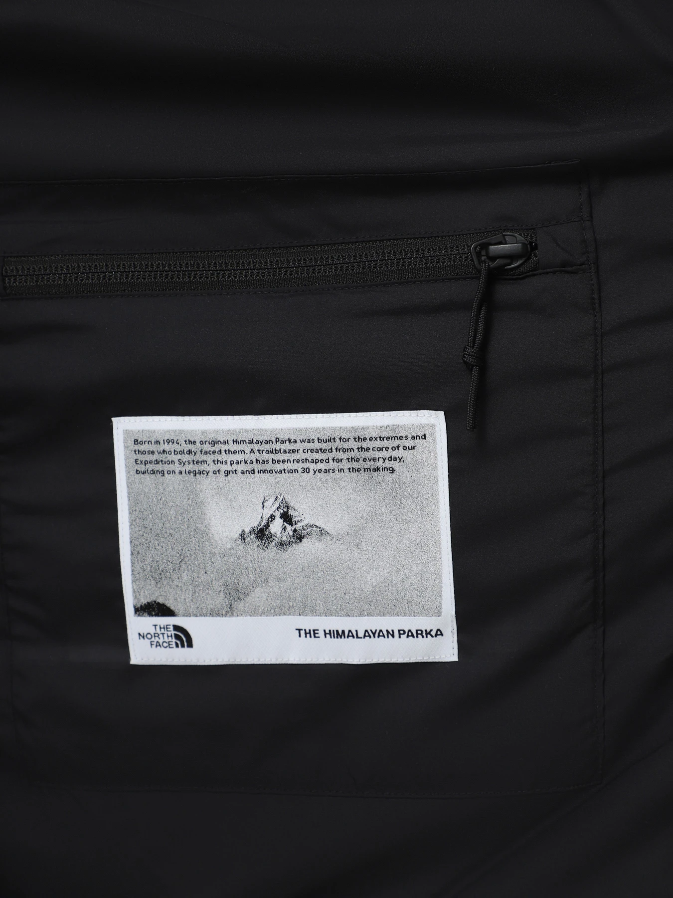 Куртки та дублянки The North Face Hmlyn 30 Anniversary модель NF0A88XE1OA1 Куртки та дублянки The North Face Hmlyn 30 Anniversary модель NF0A88XE1OA1 Фото