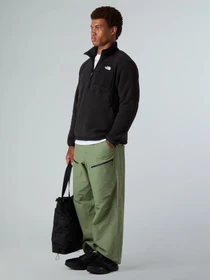 Худи и свитшоты The North Face M YUMIORI OFF PEAK 1/2 ZIP JAC модель NF0A8FKPJK31 Фото