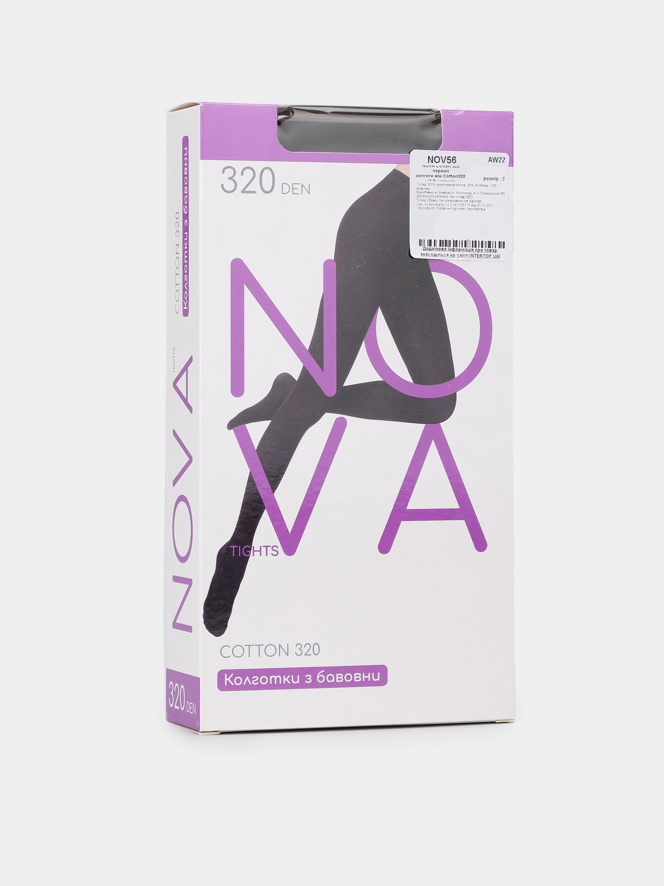 Колготы Nova модель NOVA Cotton 320 чорний Фото