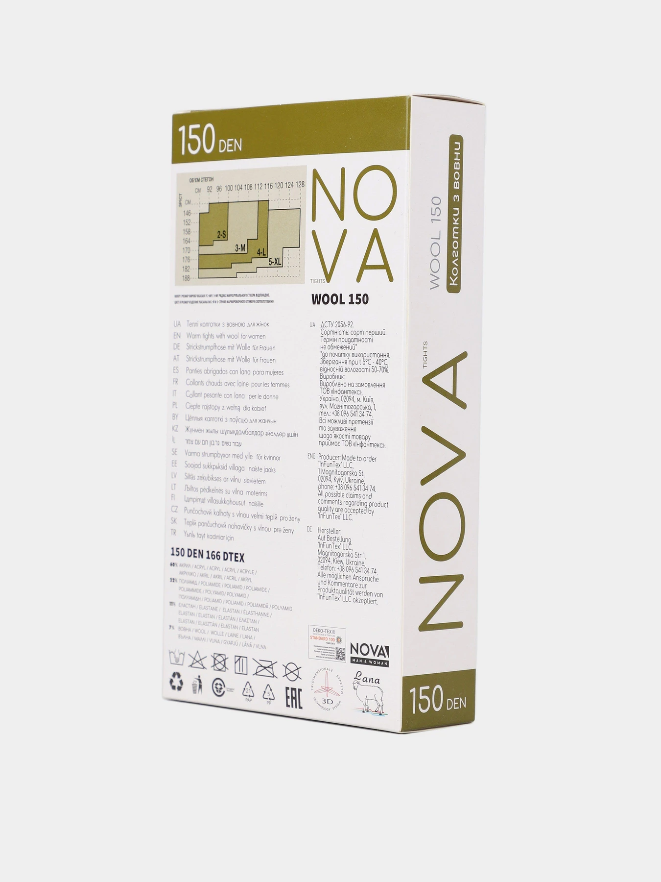 Колготы Nova модель NOVA Wool 150 чорний Фото
