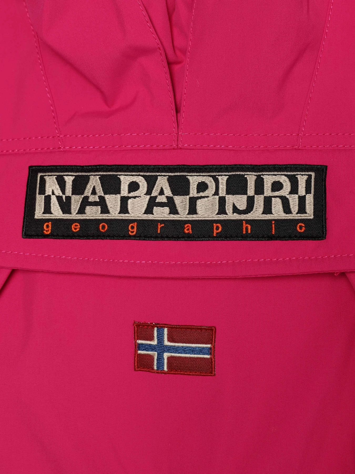 Куртки и дубленки Napapijri Skidoo 2 модель NP000I6BP801 Куртки и дубленки Napapijri Skidoo 2 модель NP000I6BP801 Фото