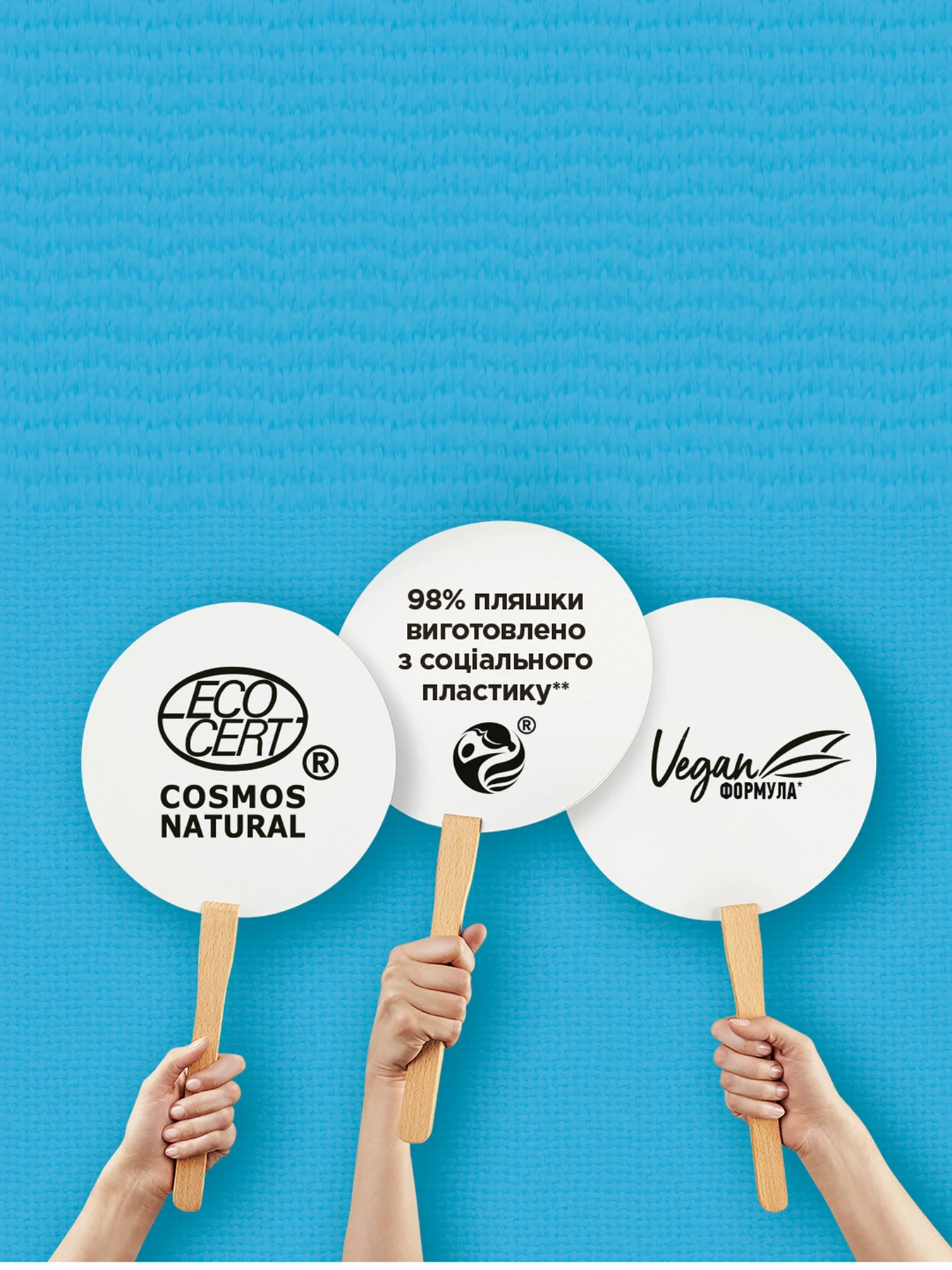 Олива Nature Box модель 90408786 Олива Nature Box модель 90408786 Фото