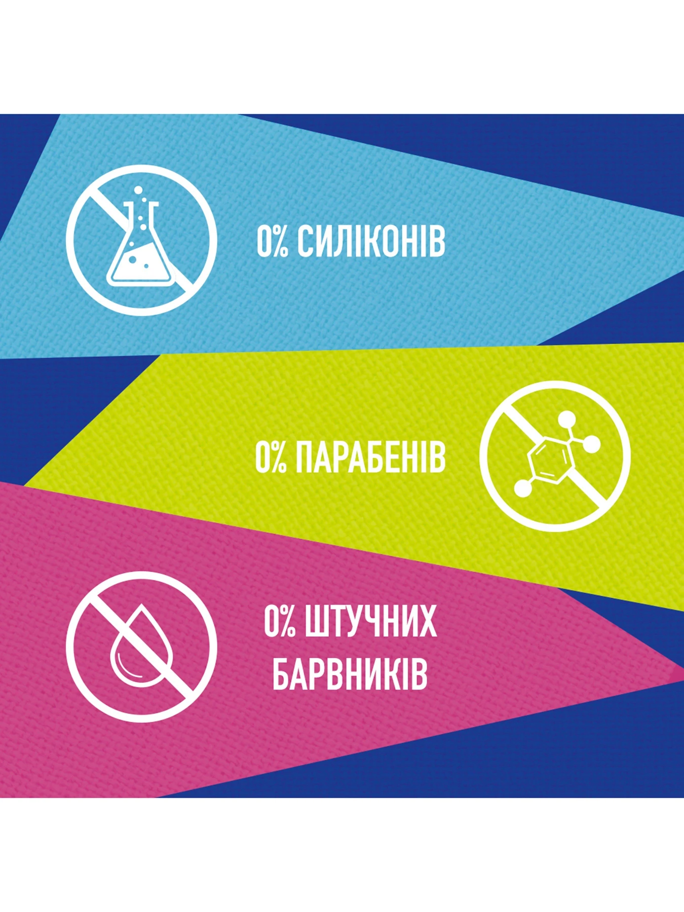 Олива Nature Box модель 90408786 Олива Nature Box модель 90408786 Фото