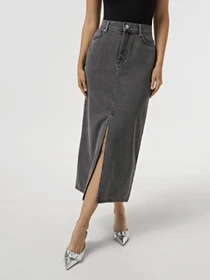 Спідниці Only модель 15321107_Medium Grey Denim Фото