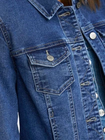 Куртки и дубленки Only модель 15243147_Medium Blue Denim Фото