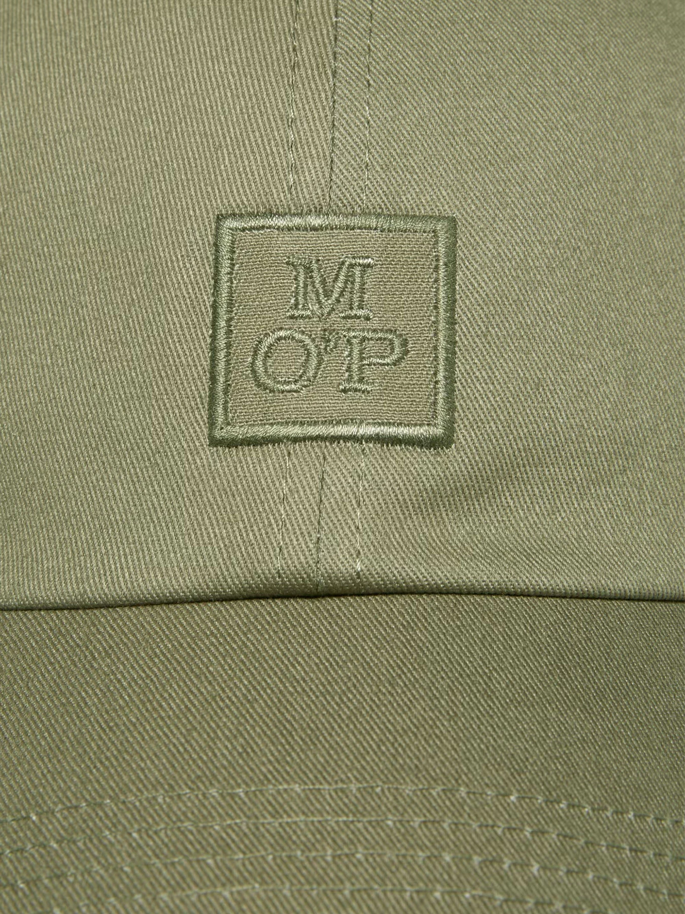 Шапки и кепки Marc O’Polo модель M22806801072-465 Шапки и кепки Marc O’Polo модель M22806801072-465 Фото