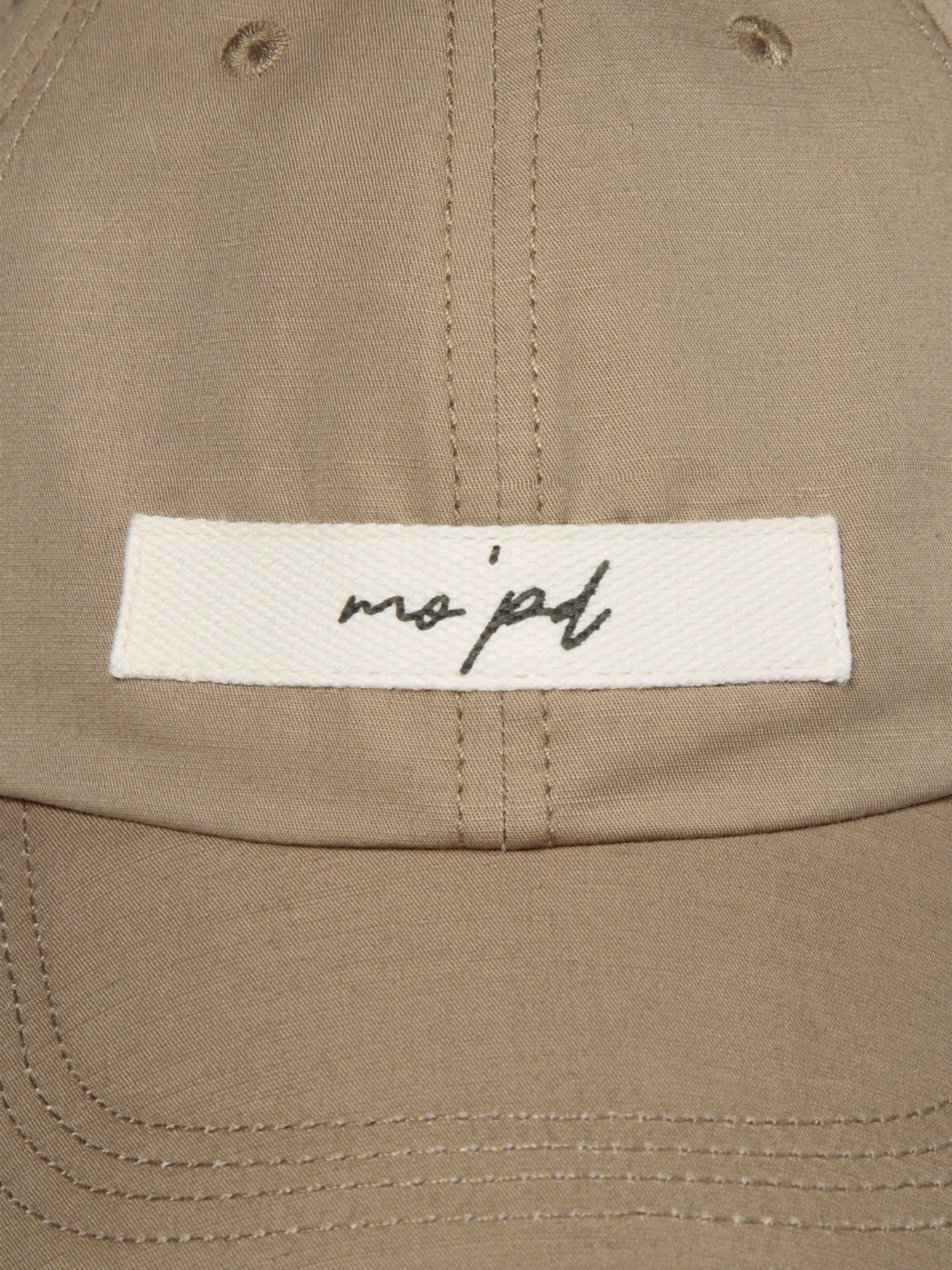 Шапки та кепки Marc O'Polo denim модель 5000008057-1734 Шапки та кепки Marc O'Polo denim модель 5000008057-1734 Фото