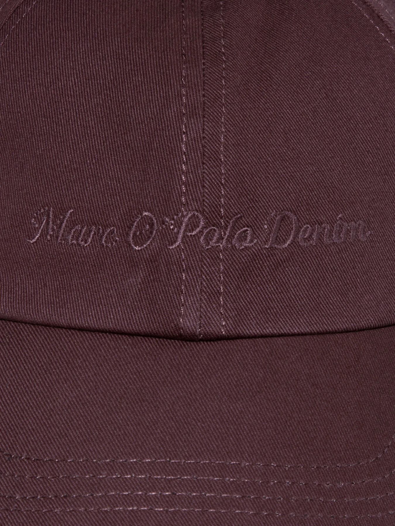 Шапки и кепки Marc O’Polo DENIM модель 5000010074-6929 Шапки и кепки Marc O’Polo DENIM модель 5000010074-6929 Фото
