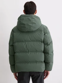 Куртки та дублянки Marc O’Polo модель 529021070252-451 Фото