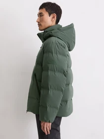 Куртки та дублянки Marc O’Polo модель 529021070252-451 Фото
