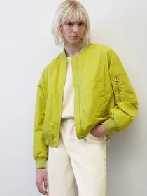 Куртки и дубленки Marc O’Polo модель 302127070315-443 Фото