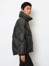 Куртки и дубленки Marc O’Polo модель 309085670119-992 Фото